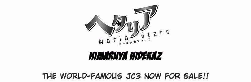 Read Hetalia Gangsta chapter 152 image 0 on Lezhin