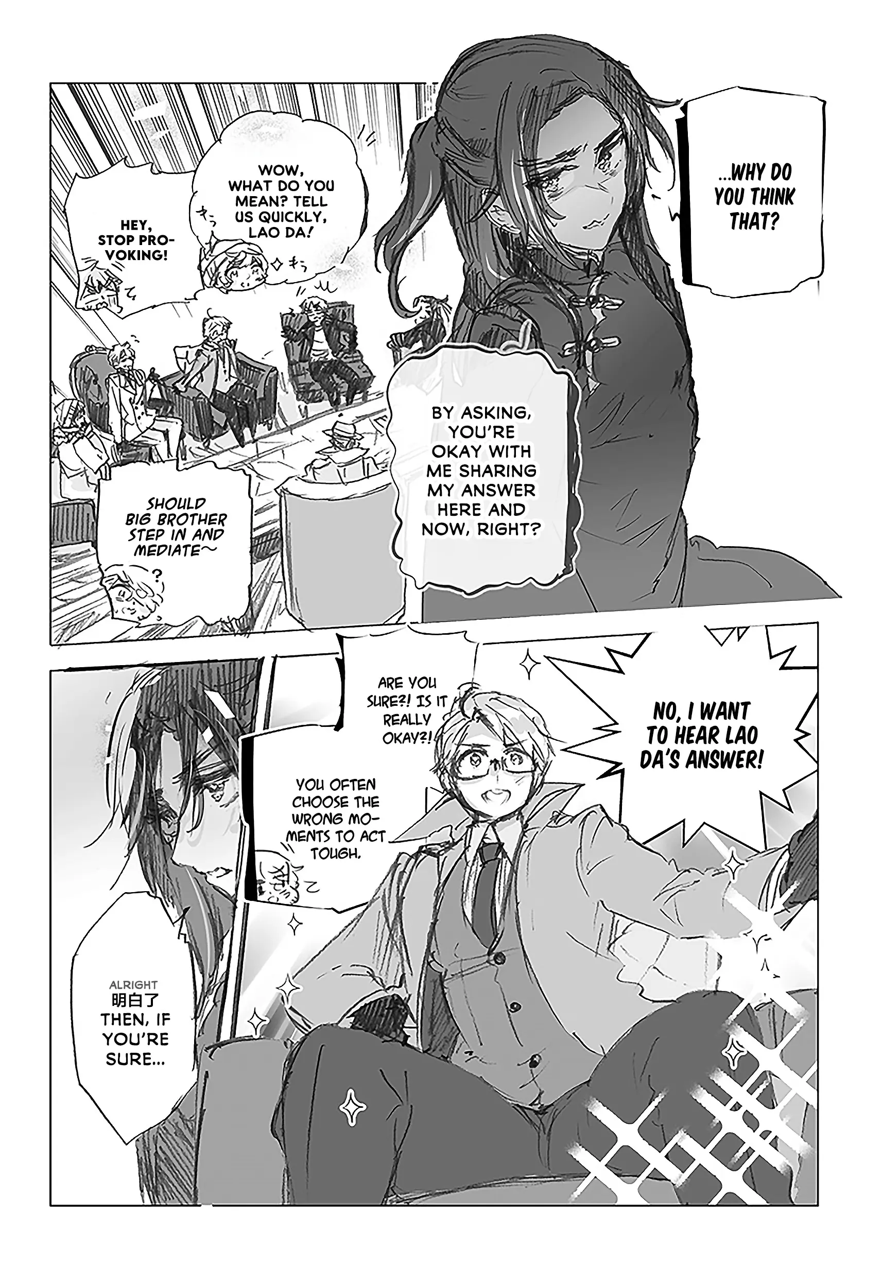 Read Hetalia Gangsta chapter 16 image 1 on Lezhin