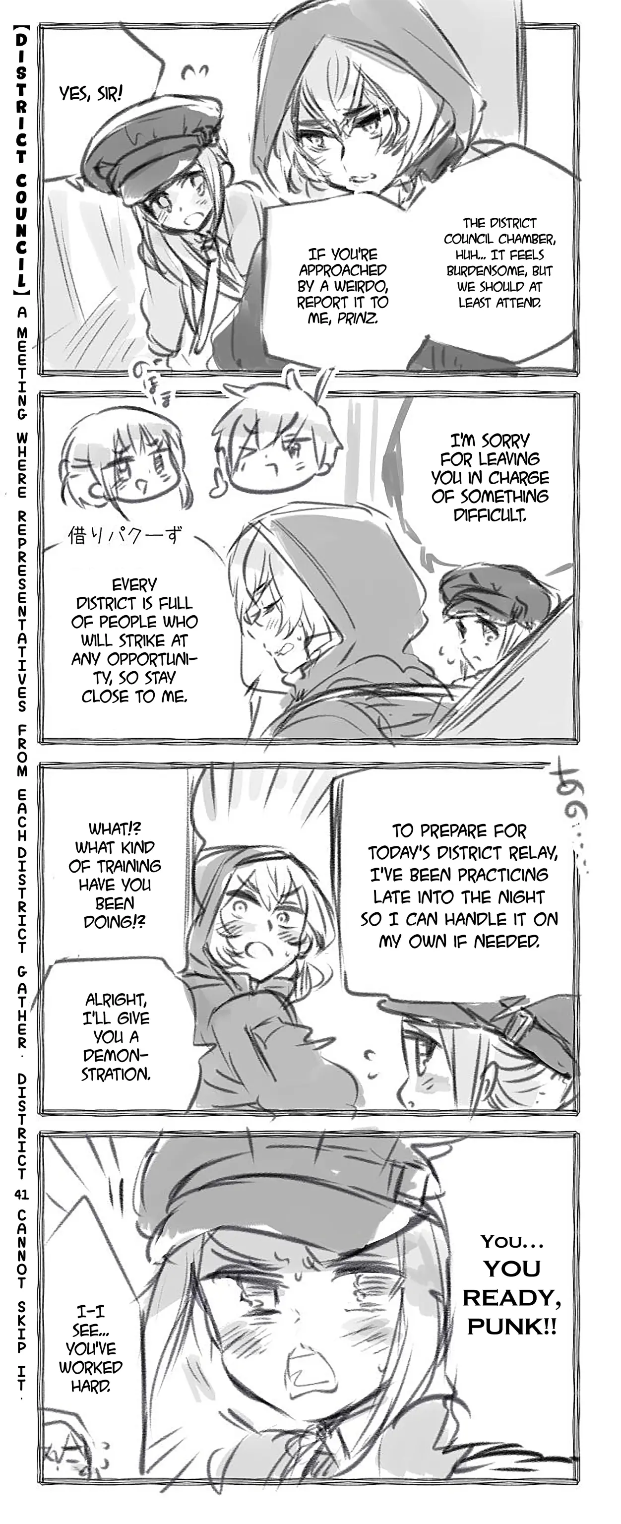 Read Hetalia Gangsta chapter 17.5 image 2 on Lezhin