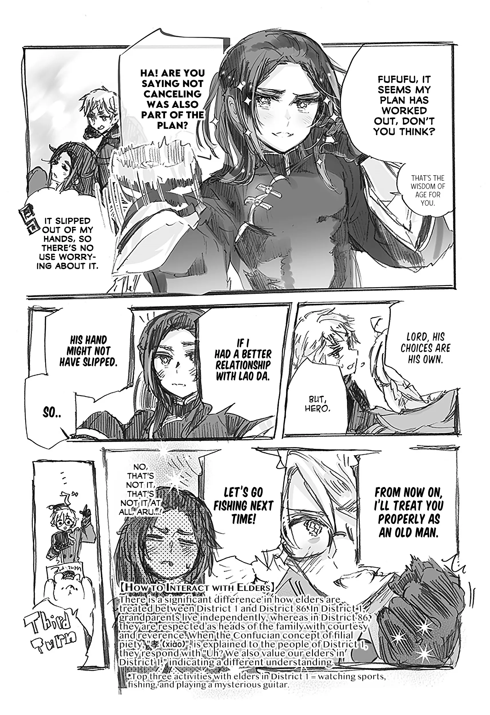 Read Hetalia Gangsta chapter 17 image 7 on Lezhin