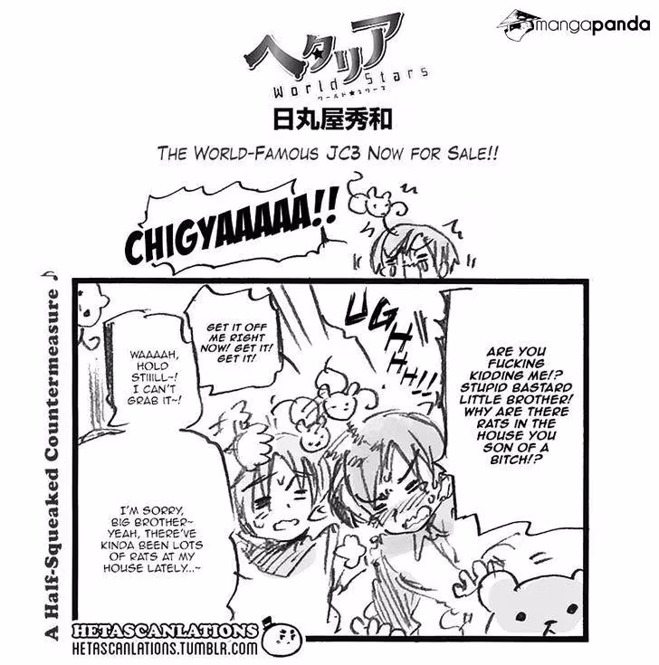 Read Hetalia Gangsta chapter 172 image 0 on Lezhin