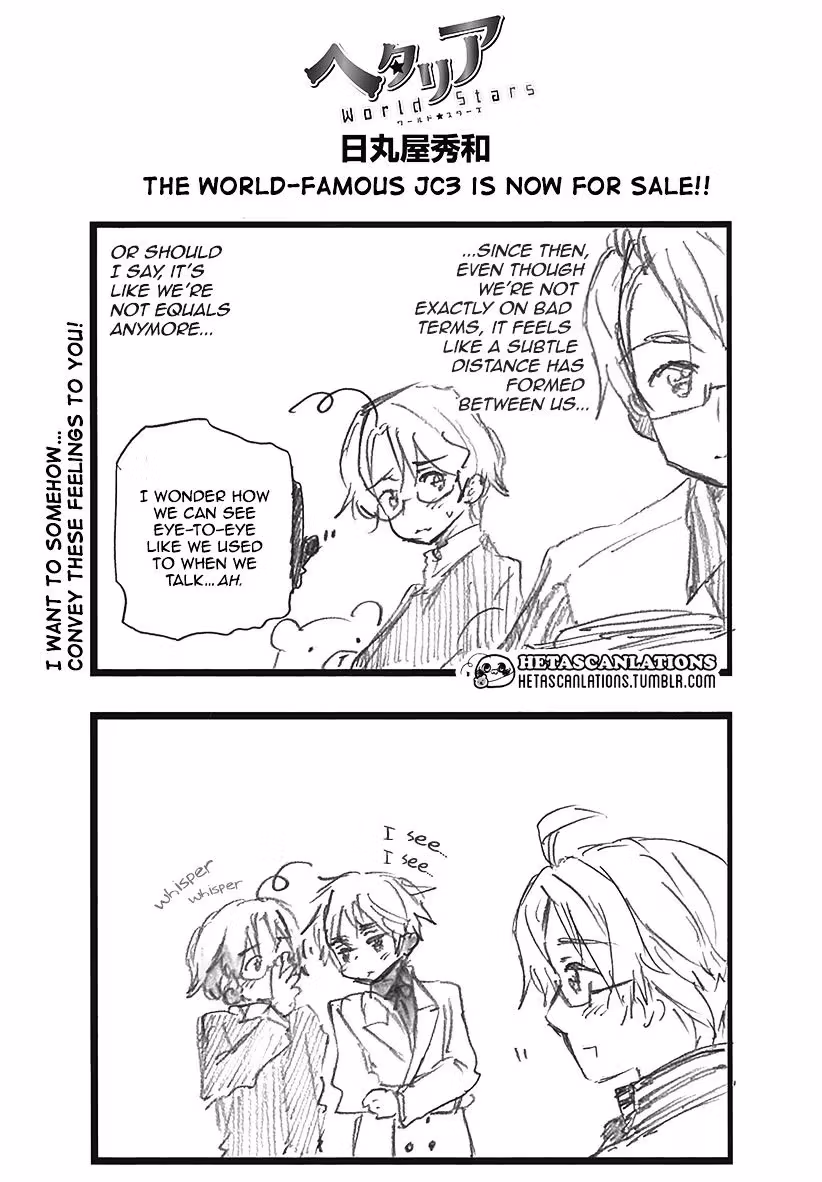 Read Hetalia Gangsta chapter 182 image 0 on Lezhin