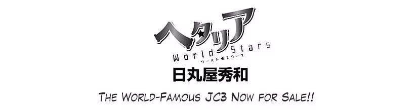 Read Hetalia Gangsta chapter 185 image 0 on Lezhin