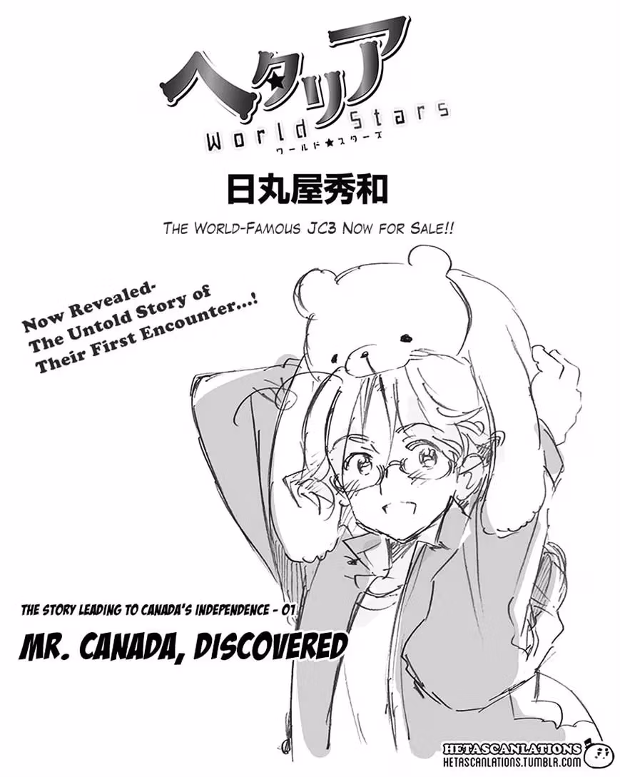 Read Hetalia Gangsta chapter 192 image 0 on Lezhin