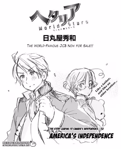 Read Hetalia Gangsta chapter 193 image 0 on Lezhin