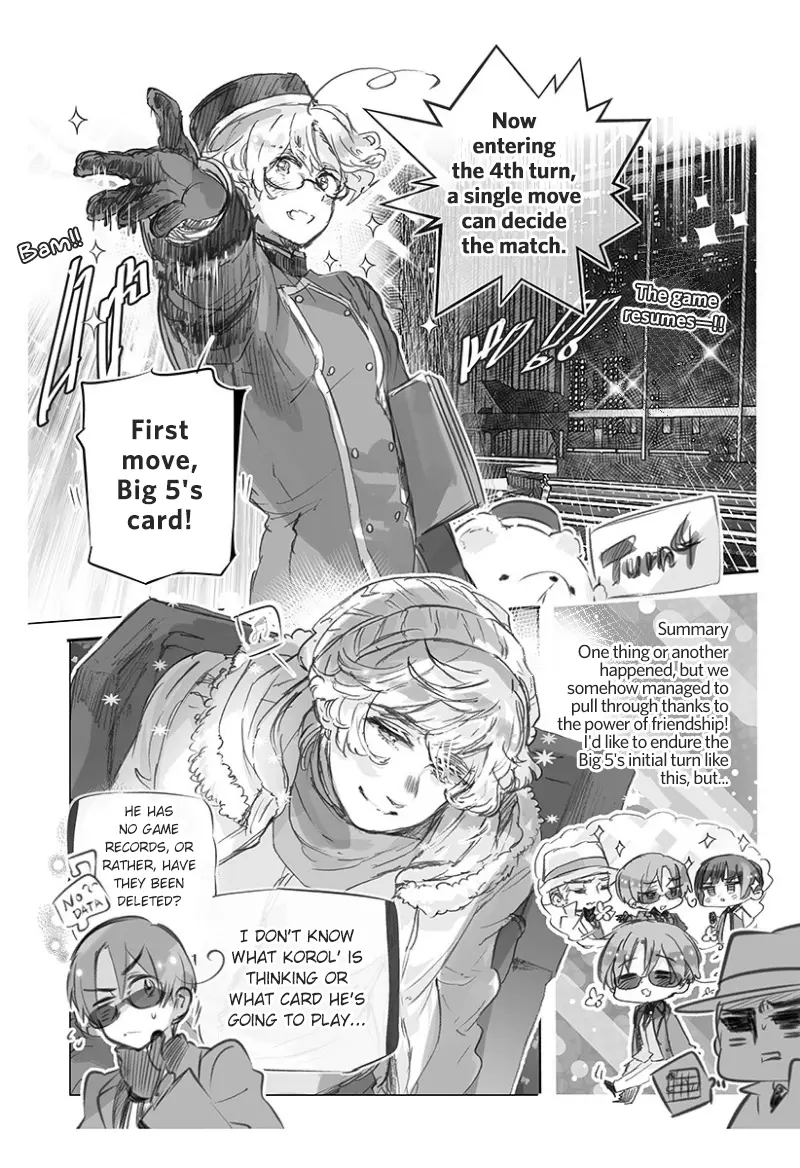 Read Hetalia Gangsta chapter 22 image 0 on Lezhin