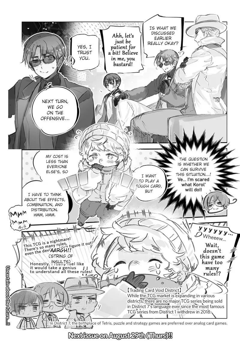 Read Hetalia Gangsta chapter 22 image 4 on Lezhin
