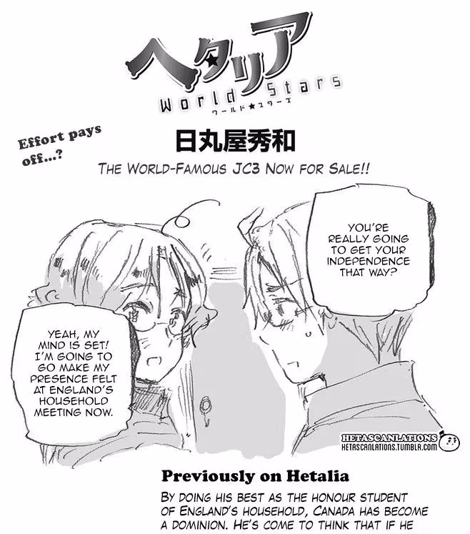 Read Hetalia Gangsta chapter 227 image 0 on Lezhin