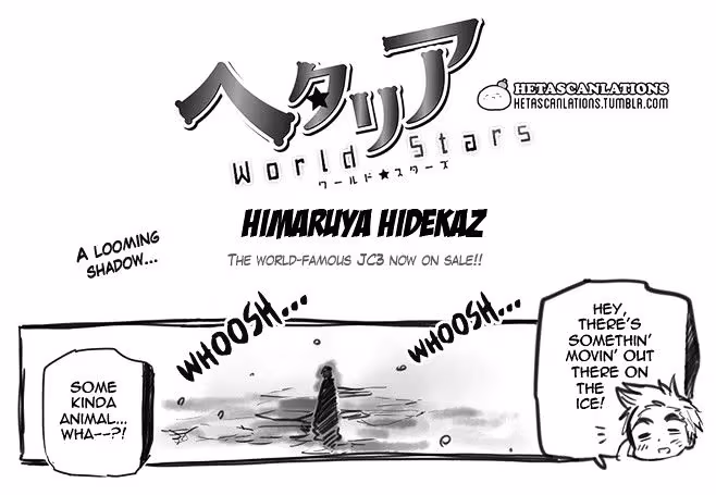 Read Hetalia Gangsta chapter 230 image 0 on Lezhin