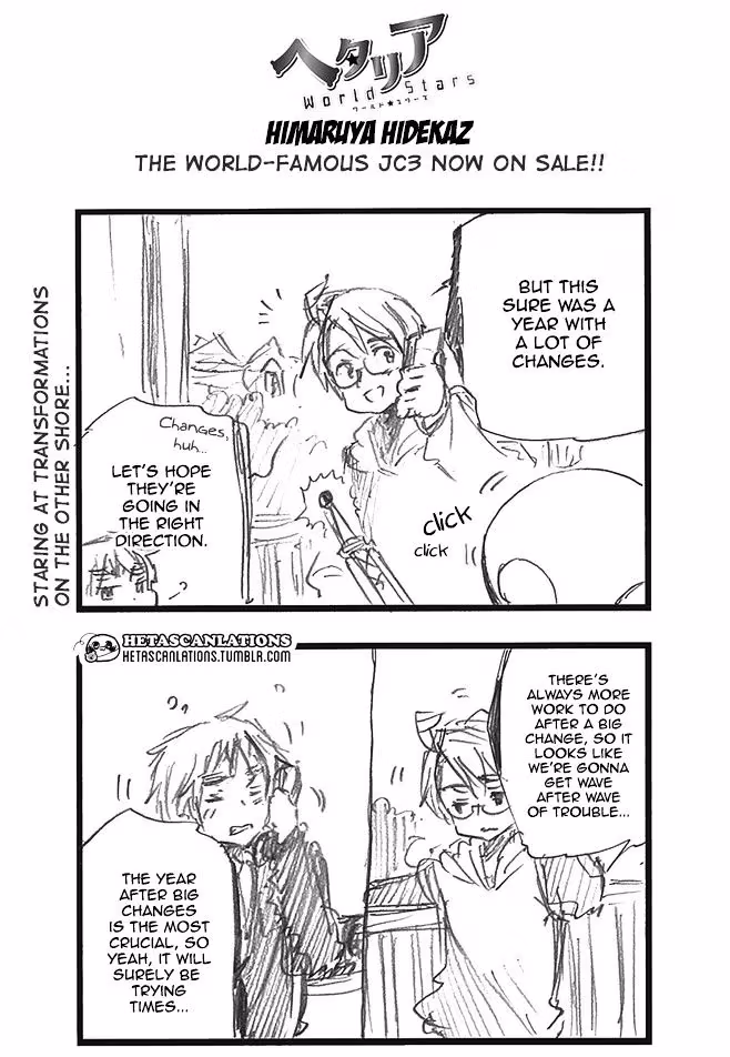 Read Hetalia Gangsta chapter 234 image 0 on Lezhin