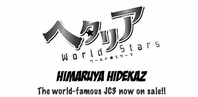 Read Hetalia Gangsta chapter 235 image 0 on Lezhin