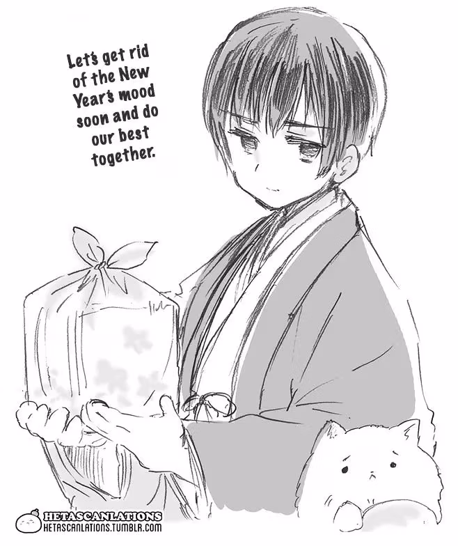Read Hetalia Gangsta chapter 235 image 1 on Lezhin