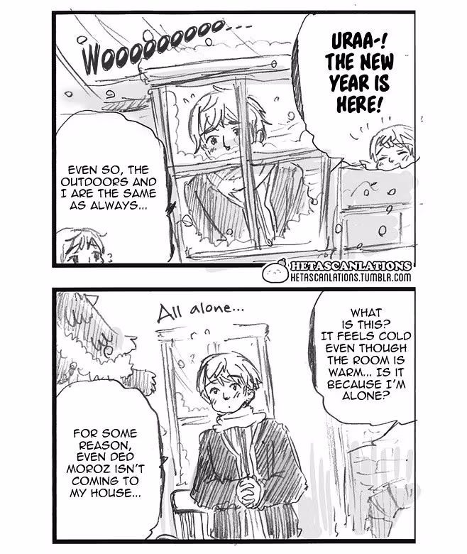 Read Hetalia Gangsta chapter 235 image 2 on Lezhin