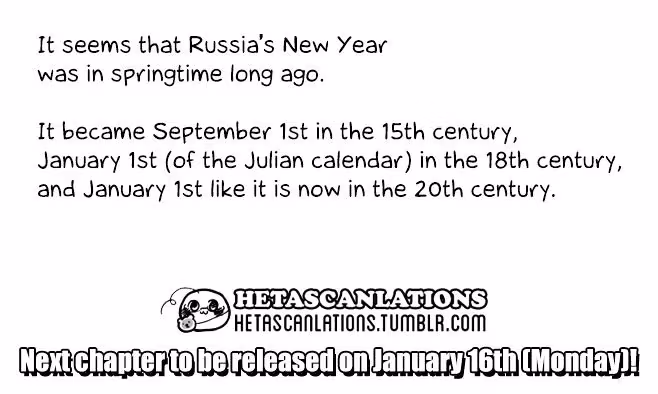 Read Hetalia Gangsta chapter 236 image 2 on Lezhin