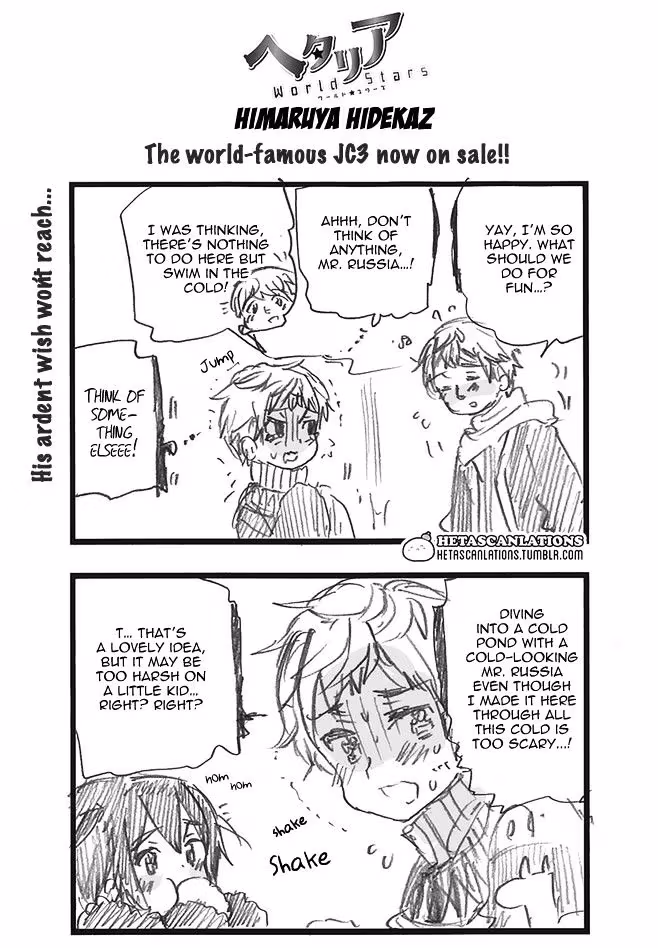 Read Hetalia Gangsta chapter 238 image 0 on Lezhin