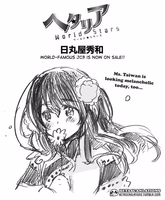 Read Hetalia Gangsta chapter 239 image 0 on Lezhin