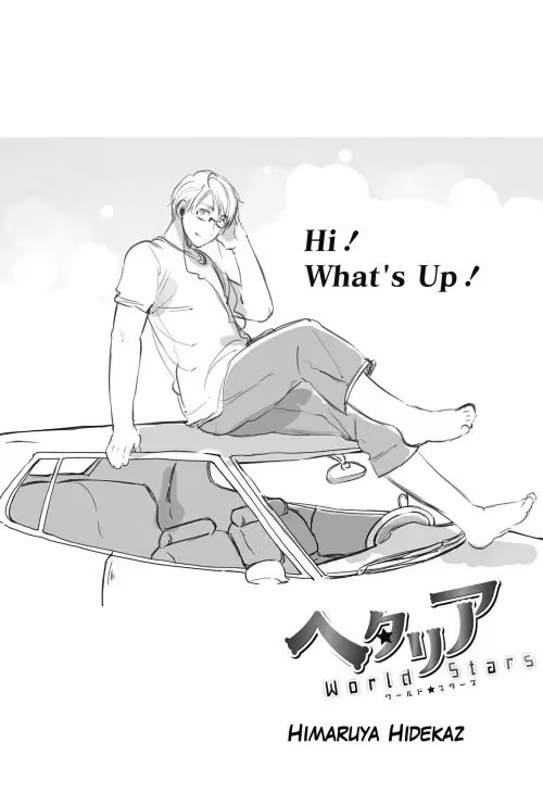 Read Hetalia Gangsta chapter 24.1 image 0 on Lezhin