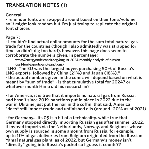 Read Hetalia Gangsta chapter 24 image 9 on Lezhin