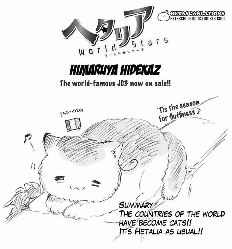 Read Hetalia Gangsta chapter 240 image 0 on Lezhin