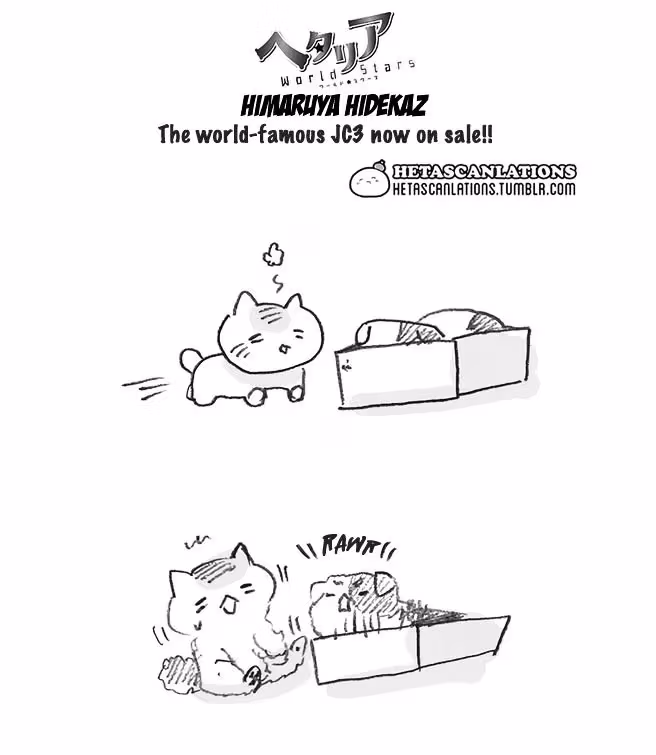 Read Hetalia Gangsta chapter 242 image 0 on Lezhin