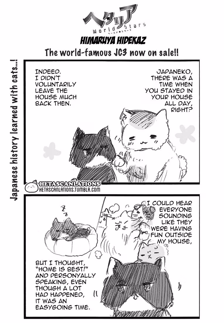 Read Hetalia Gangsta chapter 243 image 0 on Lezhin