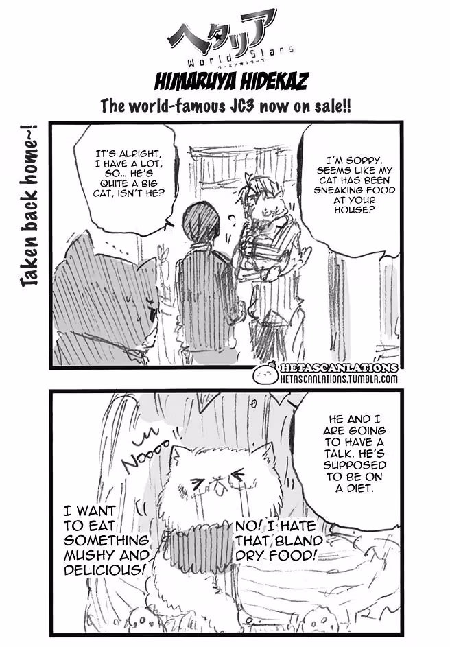 Read Hetalia Gangsta chapter 246 image 0 on Lezhin