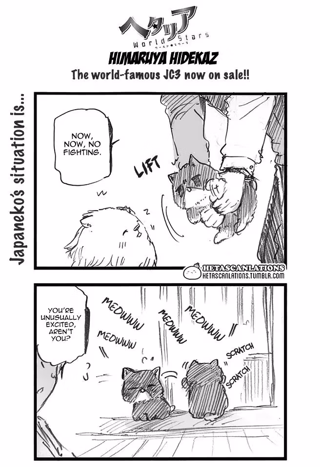 Read Hetalia Gangsta chapter 250 image 0 on Lezhin