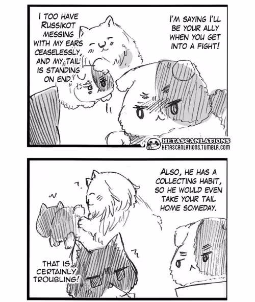 Read Hetalia Gangsta chapter 251 image 1 on Lezhin