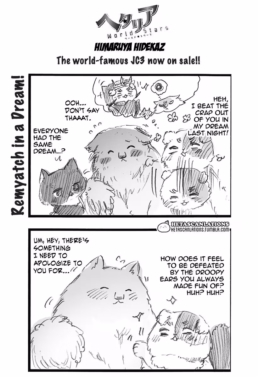 Read Hetalia Gangsta chapter 253 image 0 on Lezhin