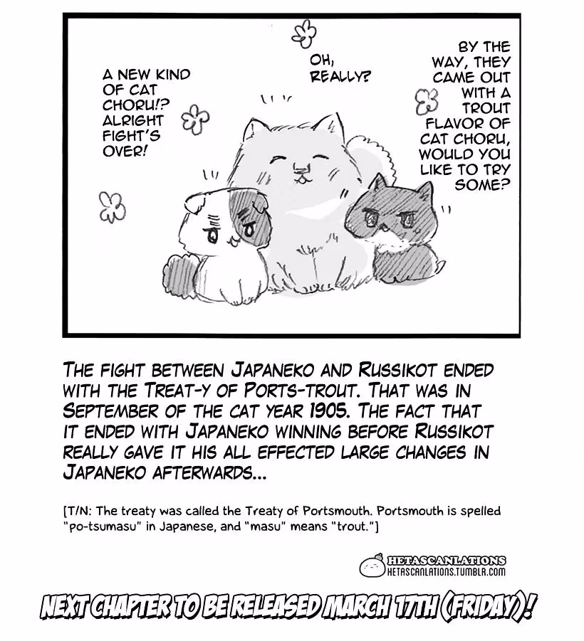 Read Hetalia Gangsta chapter 253 image 2 on Lezhin