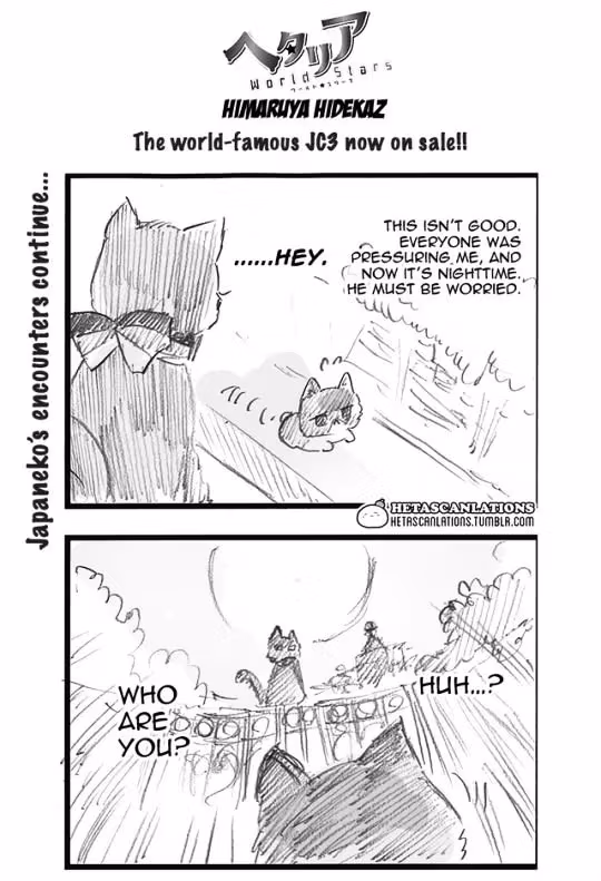 Read Hetalia Gangsta chapter 255 image 0 on Lezhin