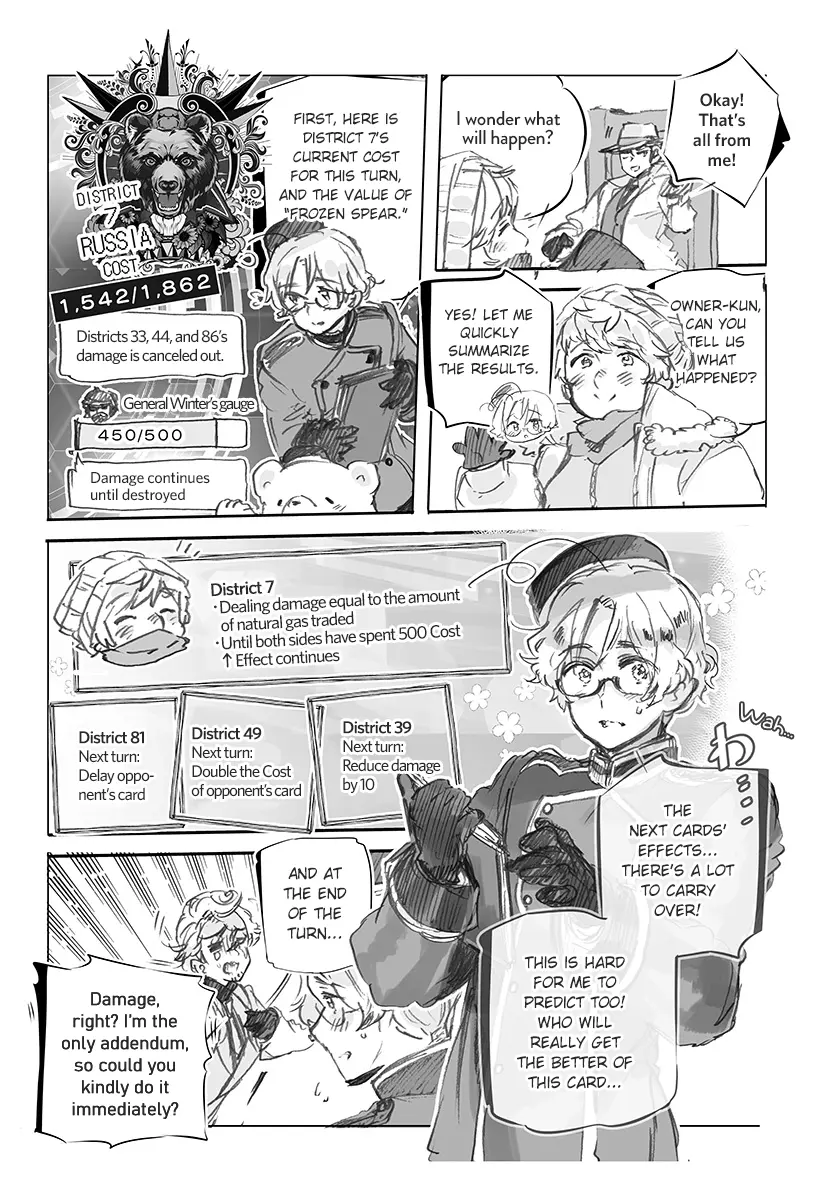 Read Hetalia Gangsta chapter 26 image 6 on Lezhin
