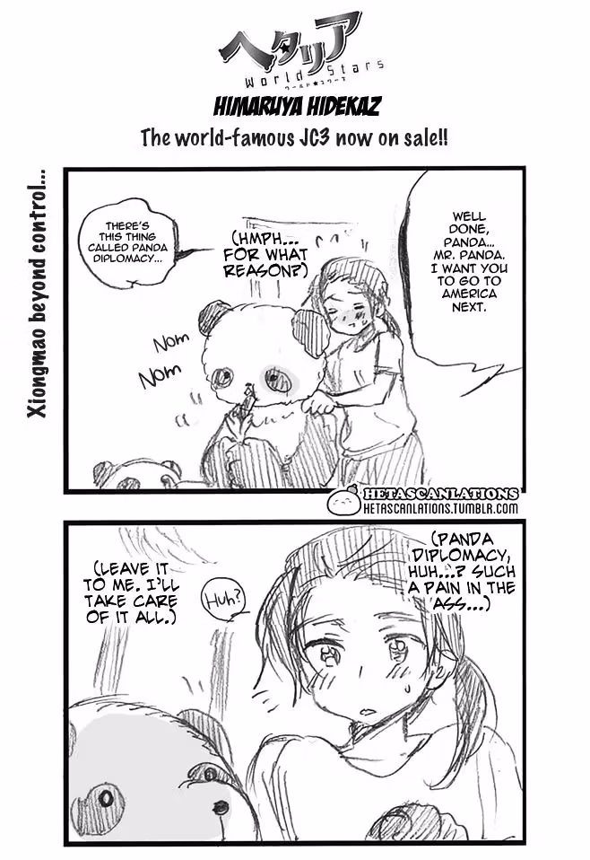 Read Hetalia Gangsta chapter 263 image 0 on Lezhin