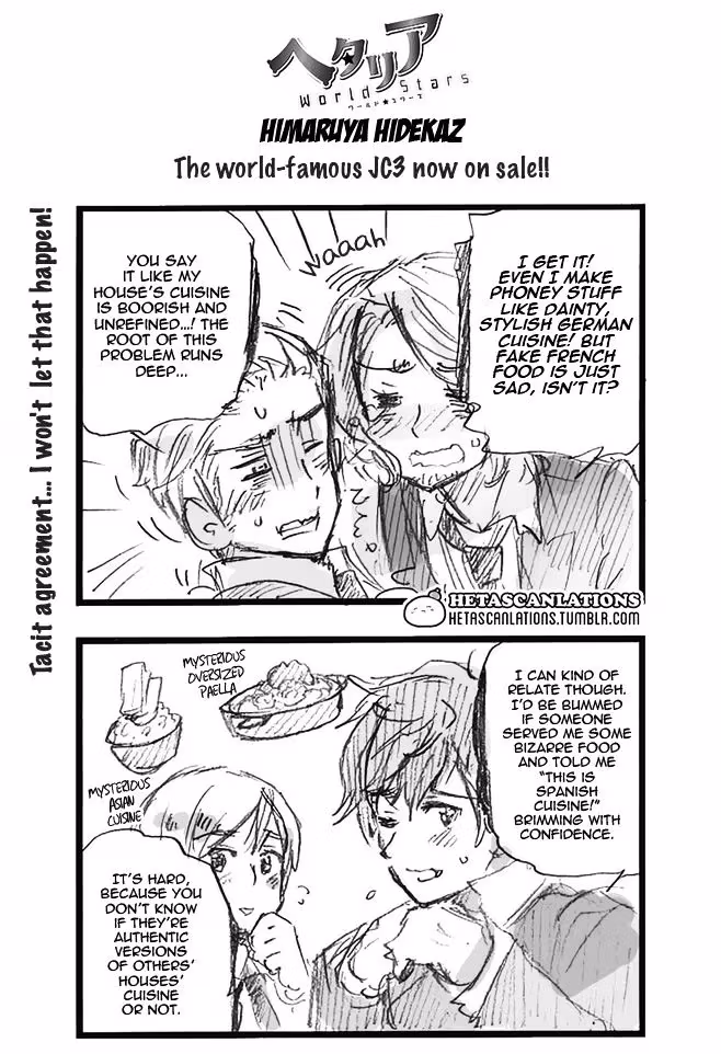 Read Hetalia Gangsta chapter 266 image 0 on Lezhin
