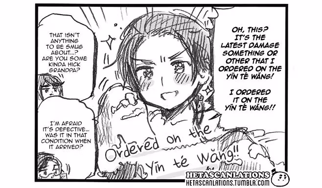 Read Hetalia Gangsta chapter 275 image 1 on Lezhin