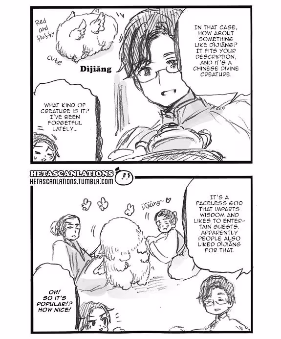 Read Hetalia Gangsta chapter 276 image 1 on Lezhin