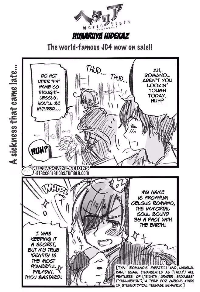 Read Hetalia Gangsta chapter 279 image 0 on Lezhin