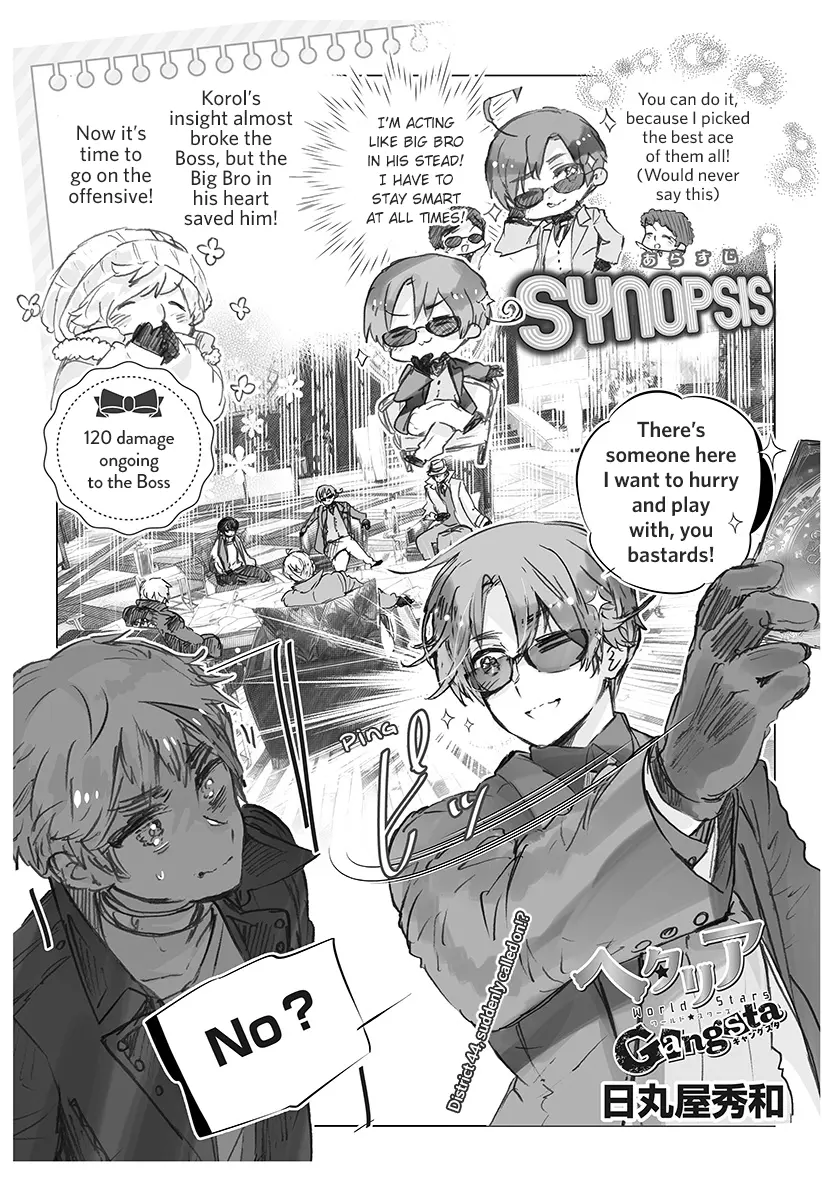 Read Hetalia Gangsta chapter 28 image 1 on Lezhin