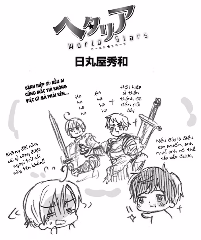 Read Hetalia Gangsta chapter 284 image 0 on Lezhin