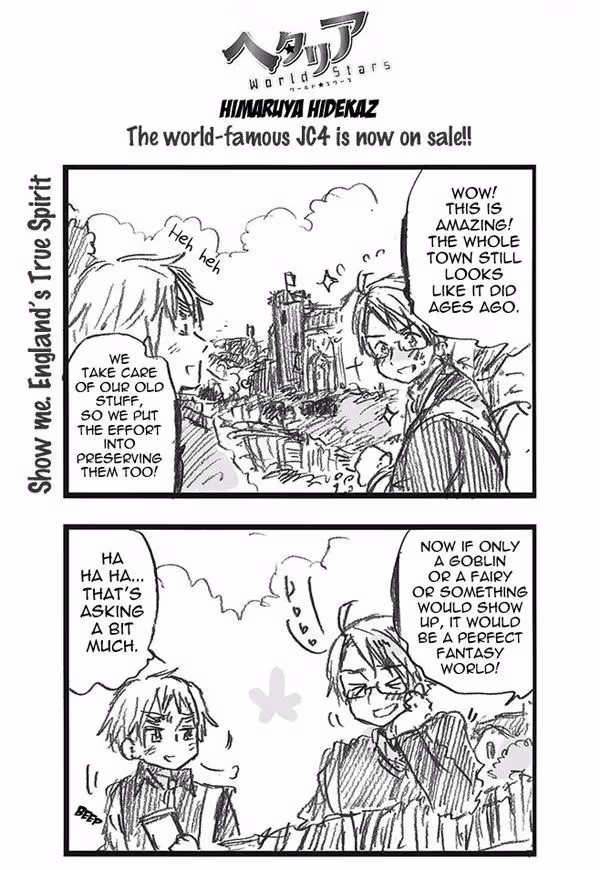 Read Hetalia Gangsta chapter 287 image 0 on Lezhin
