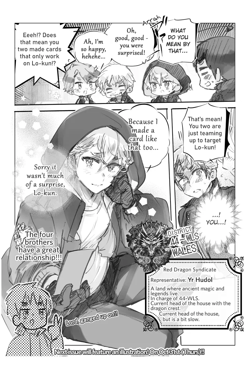 Read Hetalia Gangsta chapter 29 image 11 on Lezhin