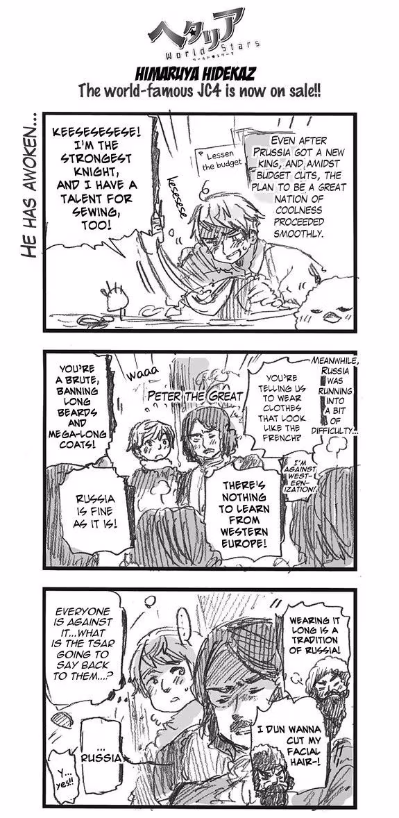 Read Hetalia Gangsta chapter 298 image 0 on Lezhin