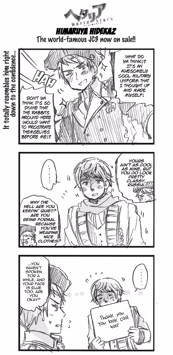 Read Hetalia Gangsta chapter 299 image 0 on Lezhin