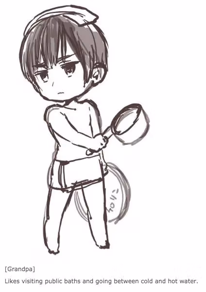Read Hetalia Gangsta chapter 3.4 image 0 on Lezhin