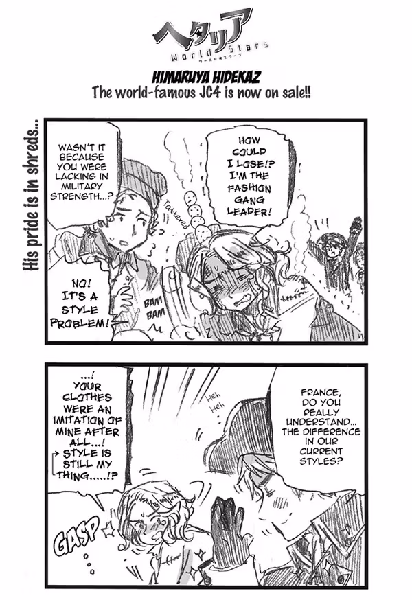 Read Hetalia Gangsta chapter 303 image 0 on Lezhin