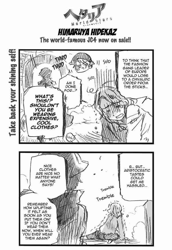 Read Hetalia Gangsta chapter 304 image 0 on Lezhin