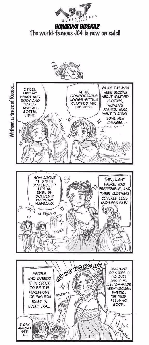 Read Hetalia Gangsta chapter 305 image 0 on Lezhin