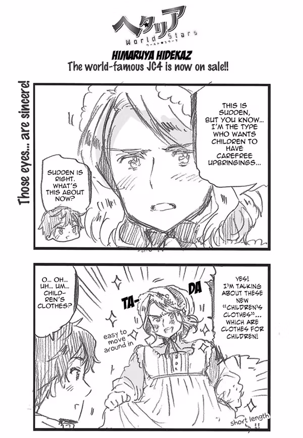 Read Hetalia Gangsta chapter 306 image 0 on Lezhin