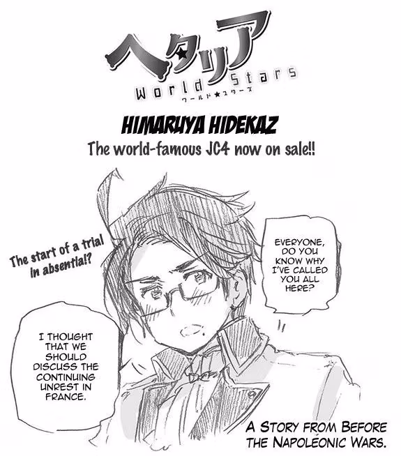 Read Hetalia Gangsta chapter 307 image 0 on Lezhin