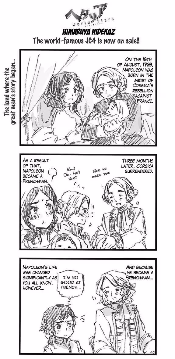 Read Hetalia Gangsta chapter 312 image 0 on Lezhin